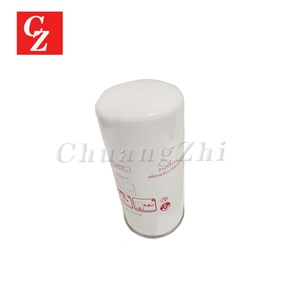 24121212 22388045 Filtro Separador de Aceite y Aire para Compresor de Aire de Tornillo Ingersoll-Rand, Pieza de Repuesto - Product Image 2