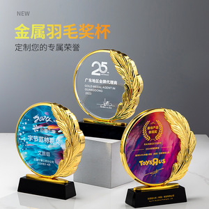 Metal Feather <b>Trophy</b> Custom Laser <b>Engraved</b> Digital Printing Award For Employee Sales Champion Competition Annual Meeting - Product Image 5