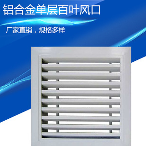 Rectangular ABS Plastic Air <b>Vent</b> Grille 1/2 In Bar Spacing <b>Ceiling</b> Installation Durable Minimalist Design - Product Image 3