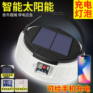 Lampe de camping solaire LED portable, étanche, pour l'extérieur, lampe de secours pour tente avec interface de charge USB - Product Image 5