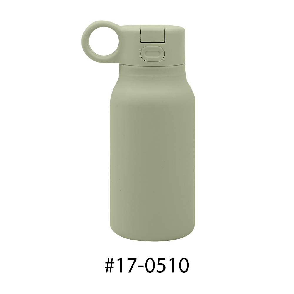 #17-0510