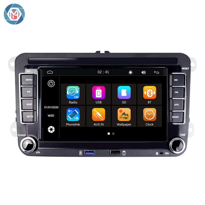 Din Car Multimedia Player Fm Radio 