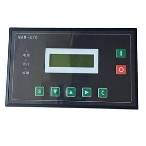 เครื่องอัดอากาศแบบสกรู MAM-870แผงควบคุมอัจฉริยะ1604942202 1900070005 - Product Image 2