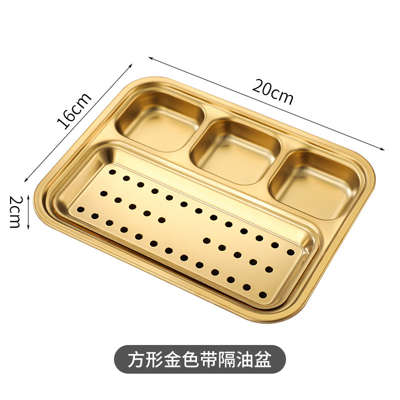 [304 Gold] Square Four-Compartment Grilling Plate with Oil Drainer