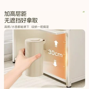 Estante de Almacenamiento de Vasos de Múltiples Niveles con Puertas, Diseño a Prueba de Polvo, Estante de Almacenamiento de Botellas de Agua para Encimera, Estante de Almacenamiento de Botellas de Bebé para Escritorio - Product Image 2
