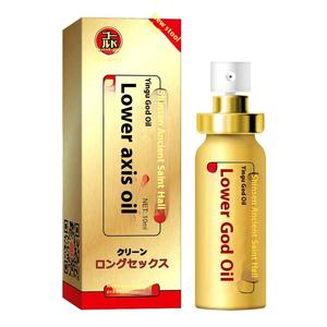 Gst antik tapınak japonya zaman meydan okuyan sprey hint sihirli yağ 10ml yetişkin seks yağlayıcı oyuncak erkekler için harici sprey - Product Image 2