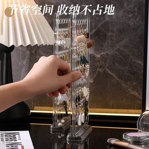 Transparent Jewelry Organizer Pegboard Earring Necklace Storage Rack Multi Layer Display Holder For Desk Use - Product Image 5