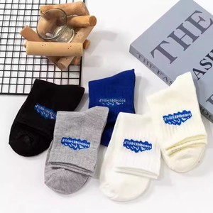 Men's Crew Socks Mid-Calf Solid Color Polyester Sweat-Absorbent Casual Daily Wear 5 Colors Mixed - Product Image 2
