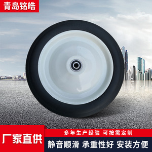 12 Inch Industrial Caster <b>Wheel</b> White <b>Plastic</b> Solid Rubber Silent Ball Bearing For Handcart Tool Cart - Product Image 2