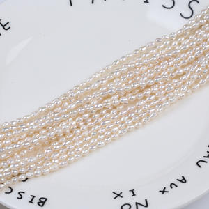 Collar de Perlas de Agua Dulce Naturales de 2.5-3mm, Forma de Arroz Barroco, con Acabado Brillante, Semi-Acabado para DIY - Product Image 3