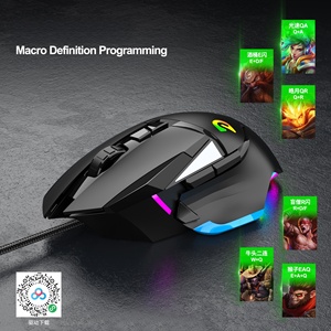 Chuột có dây Super Quality G502, đèn <span class=keywords><strong>RGB</strong></span> 8D, 7200DPI, dành cho game thủ, văn phòng, máy tính PC, USB, quang học, tay phải, hàng có sẵn - Product Image 2