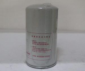 Repuesto Original <span class=keywords><strong>Doosan</strong></span> Develon para Excavadora, Filtro de Aceite 65.05510-5021B 400508-00082, para <span class=keywords><strong>DX225LCA</strong></span> DX140LC DB58TIS - Product Image 4