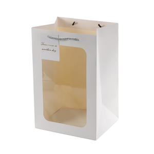 Factory Best Selling Custom Cheap <strong>Flower</strong> Paper <strong>Bag</strong> Gift <strong>Bag</strong> With Custom Logo Candy Gift <strong>Bag</strong> Tongcheng OZIS - Product Image 3