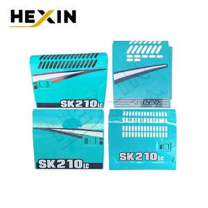 Repuestos de Chapa Metálica para Puerta Lateral del Radiador de la Bomba Hidráulica de Excavadora Kobelco SK200-8 SK210-8 SK250-8 SK260-8 - Product Image 3