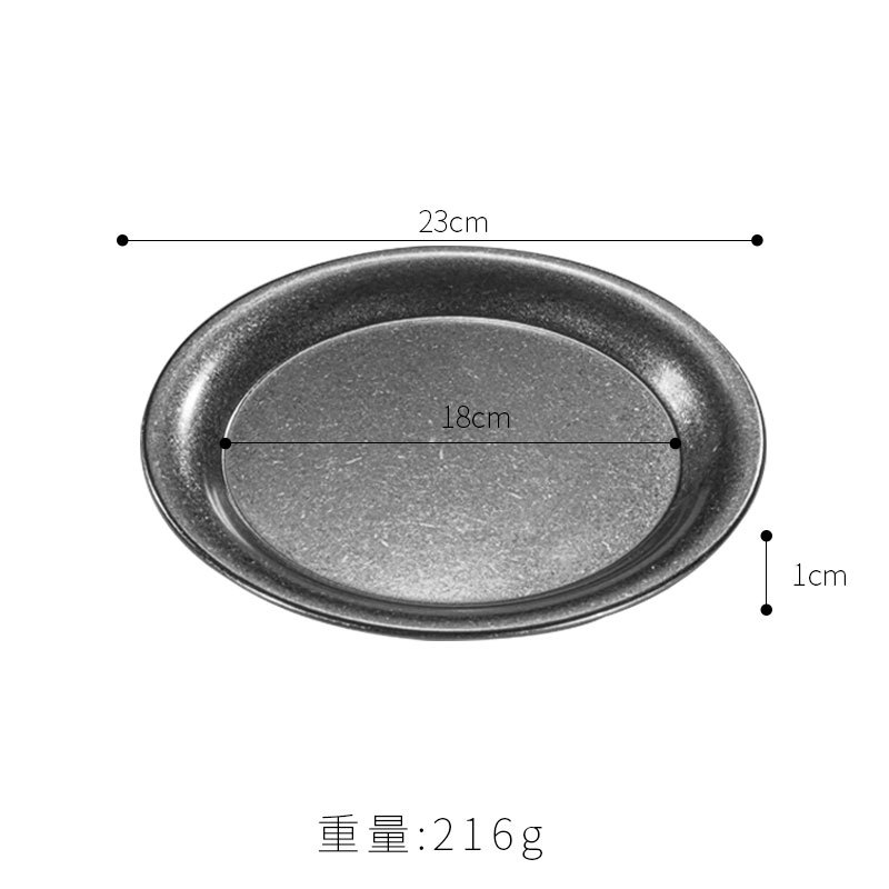 23cm European-style round plate (vintage silver)