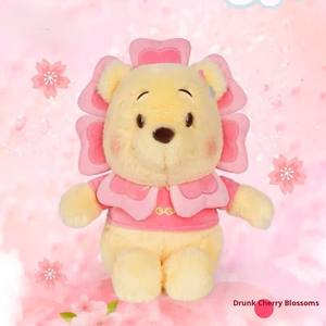 Officiellement sous licence <span class=keywords><strong>pour</strong></span> les jouets en peluche super doux Tsum Tsum <span class=keywords><strong>pour</strong></span> poupée ours princesse Remplissage en coton PP Sac en filet Anti-stress - Product Image 4
