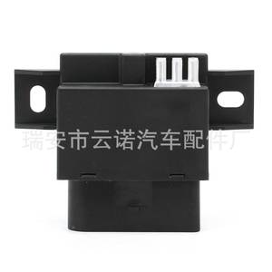 Module de commande de pompe à carburant Audi A4 Q5 8K0906093D, pièce de rechange neuve - Product Image 5