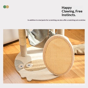 Groothandel Geïntegreerde Grote Kattenklimrek Houten Kattenboom met Springplatform Kattentoren - Product Image 3