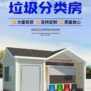 WPC - Product Image 5