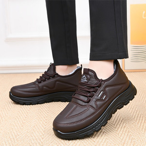 Minimalist and Elegant Stitching Design Waterproof Windproof <strong>Snow</strong> <strong>Boots</strong> Outdoor Daily Exercise Running Casual <strong>Men</strong> Sports Shoes - Product Image 1