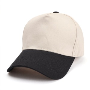 Gorras de Béisbol Snapback Personalizadas al por Mayor de 5 Paneles Bicolor con Corona Alta y Panel Liso, <span class=keywords><strong>Gorra</strong></span> <span class=keywords><strong>Trucker</strong></span> para Hombre y Mujer, <span class=keywords><strong>Gorra</strong></span> con Visera Solar - Product Image 6