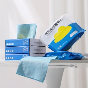 Chiffon de nettoyage pour lunettes en boîte, sans peluches, séchage rapide, facile à nettoyer, pour lunettes, vaisselle de cuisine, miroirs - Product Image 5