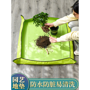 Tapis de plantation, outils pour plantes succulentes, tapis imperméables pour pots de fleurs, coussinets pour pots de fleurs, tapis de jardin, pots de fleurs, repotage - Product Image 4