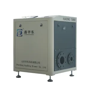 Huadong fabrika düşük gürültü yüksek hızlı havalandırıcı 6.4-96.9KPA su ürünleri istikrarlı su kalitesi için oksijen sağlamak