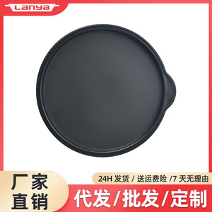 Lanya Round Food Container Lid Plastic Reusable Microwave Safe Refrigerator Cover - Product Image 5