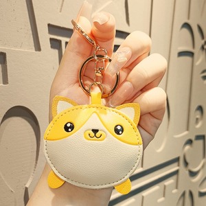 Luxury Pu Leather Animals <b>Keychain</b> Cute Cartoon Dog Pig Cat Panda Shaped Leather Key Chains Activity Gift Promotion Car <b>Keychain</b> - Product Image 4