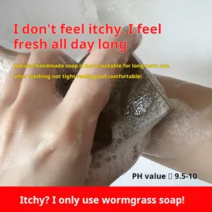 Private Label Mugwort Whitening Soap Natural Goat Milk Mite Removing Olive Oil Top Quality Bath Soap