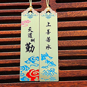 לוגו uv מותאם אישית מודפס סימניות מתכת רכה אמייל רכה בצורת סימניות זהב צורות שונות לחתוך לקוראים - Product Image 3