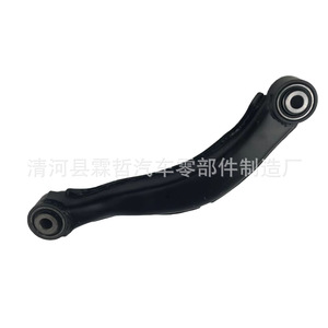 Bras de suspension arrière Cadillac XTS 23216571 23216572 – Pièce de rechange pour système de suspension multi-liens - Product Image 3