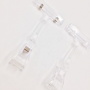 Hiplastics Có Thể Điều Chỉnh PP/PC Nhựa <span class=keywords><strong>Pop</strong></span> Clip Giữ Dấu Hiệu Bánh Nhãn Giá Tag Hiển Thị Cho Khuyến Mại Siêu Thị Nguồn Cung Cấp - Product Image 4