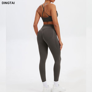 ジムレギンス女性用スクランチバットレギンスヨガパンツ黒 - Product Image 6
