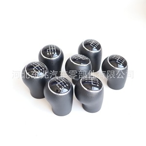 Car Gear <b>Knob</b> Leather <b>Shift</b> <b>Knob</b> For Mercedes Benz DZ05 Q13 Customizable Part - Product Image 2
