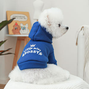 JXANRY Sweat à capuche jaune style décontracté pour chiens et chats Vêtements en polyester pour animaux de compagnie avec design d'amour - Product Image 4