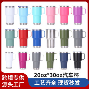 Gobelet isotherme en acier inoxydable 20oz 30oz avec poignée, anti-fuite, pour voiture et usage extérieur - Product Image 4