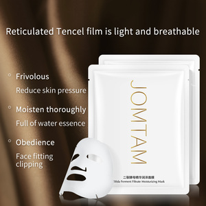 Masque facial à base d'extraits de levure de bifidus, soin de la peau, blanchissant, <span class=keywords><strong>beauté</strong></span> naturelle, anti-âge, à base de plantes, marque privée OEM JOMTAM - Product Image 5