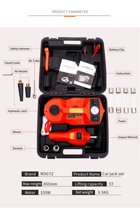 Martinetto Idraulico Elettrico 12V 3T/5T per Auto, Fornitura Diretta dalla Fabbrica, Strumento di Riparazione Auto 5/<span class=keywords><strong>6</strong></span> in 1 con Pompa ad Aria per Sedan e Veicoli Fuoristrada - Product Image 3