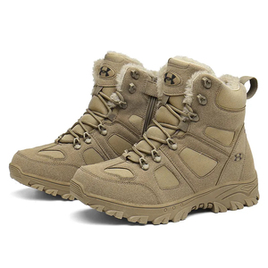 Nuovo Design di Scarponi da Trekking Comodi, Traspiranti, Antiscivolo e Idrorepellenti, <span class=keywords><strong>Scarpe</strong></span> Sportive - Product Image 2