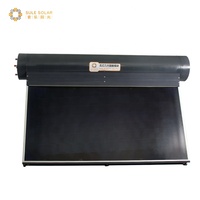 Get A Wholesale bosch water heater solar water heater For Heating Water -  Alibaba.com