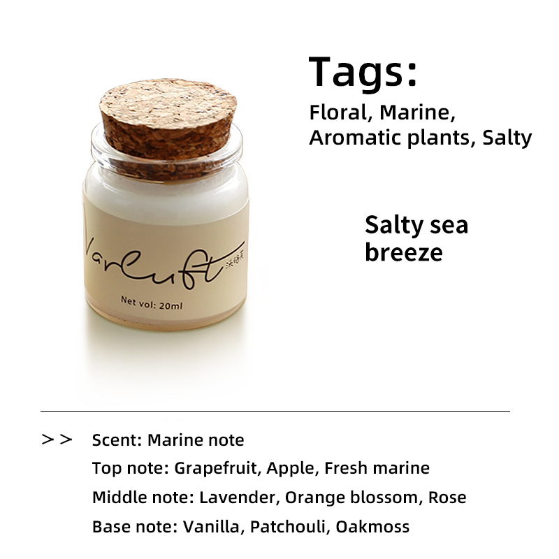 สายลมทะเลที่เค็ม