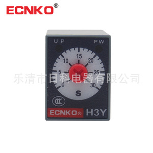 Relé de Retardo de Tiempo con Transistor H3Y-2, Relé de Control de Tiempo Eficiente - Product Image 5