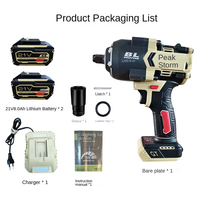 Ensemble d'outils de tournevis électrique Fengbao Direct Sales, kit combiné 4 en 1, clé à chocs à couple élevé