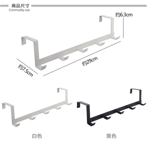 Over Door Rack 5 <b>Hook</b> <b>Black</b> Clothes Organizer Storage Hanger Bedroom Closet Use - Product Image 3