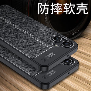 Funda Protectora Ultrafina de TPU para Teléfono, Resistente a Impactos y con Disipación de Calor, para OPPO Realme GT8 <span class=keywords><strong>Pro</strong></span>/GT Neo5/10Pro/10 <span class=keywords><strong>Pro</strong></span>+/C21Y/C25 - Product Image 3
