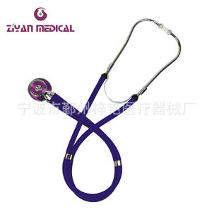 Stéthoscope polyvalent à double usage ZY-3002, instrument de classe II pour l'écoute des rythmes cardiaques fœtaux, des pulsations, des sons pulmonaires et de la respiration - Product Image 5