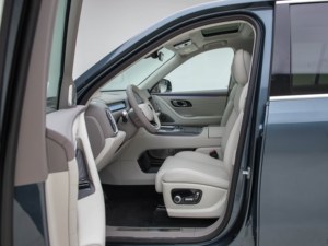 Modello 2025 Galaxy M9 210 AWD Pilot Edition PHEV, NOA, Lidar, Telecamera a 360°, Doppio Tetto Apribile, <span class=keywords><strong>HAC</strong></span>, ACC, L2, SUV 5 Porte, 6 Posti - Product Image 5