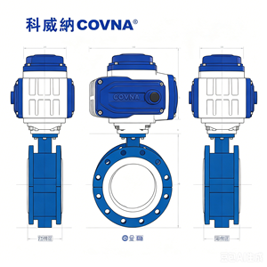 วาล์วผีเสื้อแบบหมุนไฟฟ้า Covna B2Bclearance Sale: ผลิตจากสแตนเลสเกรดพรีเมียม, ระบบควบคุม 4-20mA - Product Image 2